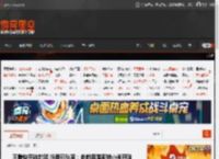 王腾快手被封禁 抖音已私密：此前因泄密被小米开除 _ 游民星空 GamerSky.com