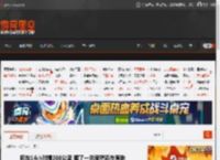 网友14小时挪200公里 睡了一觉居然还在原地 _ 游民星空 GamerSky.com