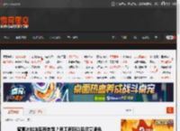 蜜雪冰城店里有老鼠？员工声称以后尽量避免 _ 游民星空 GamerSky.com