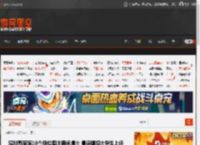 鸡排哥家族10个摊位国庆期间爆火 景德镇招大学生上任“鸡排保镖” _ 游民星空 GamerSky.com