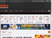 AMD GPU新动作！下一代显卡光追、动画性能大提升 _ 游民星空 GamerSky.com