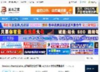 Start11官方下载 Stardock Start11(Win11经典开始菜单工具) v2.5.5.4 中文免费最新版 下载-脚本之家