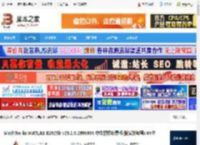 MATLAB2025b下载 MathWorks MATLAB R2025b v25.2.0.2998904 中文授权免费版(附安装教程) 64位 下载-脚本之家