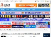 Zbrush2026下载 三维建模软件Maxon Zbrush 2026 v2026.0.1 64位 中文/英文免费正式版(附安装教程) 下载-脚本之家