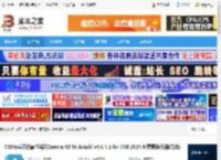 C4DtoA2024下载 C4DtoA阿诺德渲染器Cinema 4D To Arnold v4.8.4.1 for C4D 2024 免费替换版(附方法) 下载-脚本之家