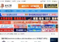 BorisFX粒子插件下载 幻影粒子软件BorisFX Particle Illusion 2025 Standalone v18.5.2 独立版(补丁 粒子库) 64位 下载-脚本之家