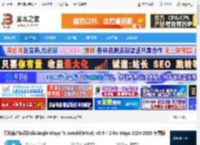 MtoA Maya2026下载 阿诺德渲染器SolidAngle Maya To Arnold(MtoA) v5.5.4.2 for Maya 2024-2026 免费版 下载-脚本之家