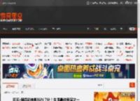 巨石·强森新电影IGN 7分！生涯最佳表演之一 _ 游民星空 GamerSky.com