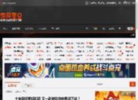 十年版权即将到期 又一款游戏佳作即将下架！ _ 游民星空 GamerSky.com