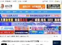 ZBrush iPad 2026官方下载 三维雕刻建模软件 ZBrush 2026 v2026.0.1 for Mac 中文正式免费版 下载-脚本之家