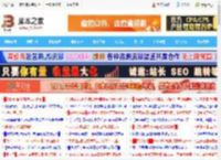 Win11 24H2 Build 26100.6725预览版发布:附KB5065789更新日志汇总_windows11_Windows系列_操作系统_脚本之家