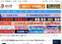 TopazPhotoPro下载 AI人工智能图片降噪软件Topaz Photo Pro v1.0.1 for Mac 工作室版(Intel/M) 下载-脚本之家