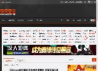 曝Steam游戏降价后会自动退差价 玩家狂赞G胖 _ 游民星空 GamerSky.com