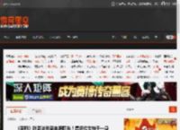 《巫师》叶奈法灵感来源曝光！集多位女神于一身 _ 游民星空 GamerSky.com