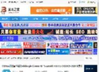 C4DtoA渲染器下载 C4DtoA阿诺德渲染器SolidAngle Cinema 4D To Arnold v4.8.4.1 C4D2025-2026 免费版 下载-脚本之家