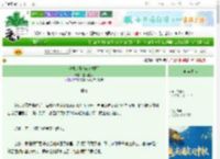 《潮湿地带[破镜重圆]》宜兔宜家　^第13章^ 最新更新:2025-10-04 06:00:00 晋江文学城