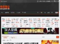 IGN吐槽索尼独占\公式化剧情\：都是复仇主题毫无新意 _ 游民星空 GamerSky.com