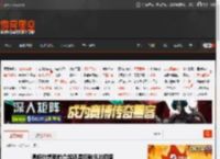 请问你想要前凸起还是后鼓包的囧图 _ 游民星空 GamerSky.com