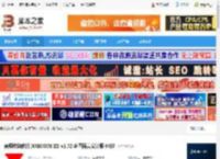 XRECODE下载 音频转换软件(XRECODE III) v1.72 多国语言安装版 64位 下载-脚本之家