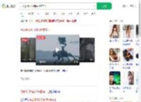 总台摄像机器狗探秘哀牢山_360搜索