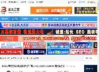 Rufus ARM64下载 Rufus(重装系统U盘启动盘制作工具) v4.11.2285.0 ARM64 最新官方版 下载-脚本之家