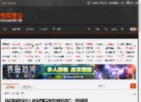 称超越保时捷911 被指虚假宣传后特斯拉改口：但马斯克仍嘴硬 _ 游民星空 GamerSky.com