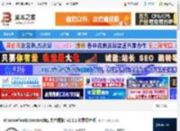 窗口文本提取工具下载 WindowTextExtractor(窗口文本提取) v2.2.1 免费绿色版 下载-脚本之家