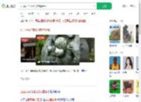 公园司马光砸缸被吐槽像猴_360搜索