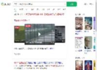 广东一小区被40个鱼塘包围_360搜索