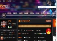 苏荷迷情女声慢摇A面 DJ音乐网