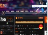 情歌金曲(咚鼓) DJ音乐网