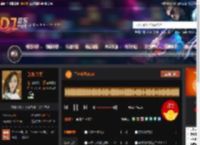 工体电子2018 DJ音乐网