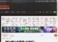 韩援Yasal最新COS视频真吸睛！身材与服装绝了 _ 游民星空 GamerSky.com