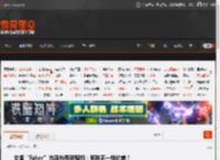 女版“Faker”古风热舞新视频：有种不一样的美！ _ 游民星空 GamerSky.com