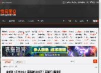 金城武《风林火山》票房破5000万！豆瓣打3星居多 _ 游民星空 GamerSky.com