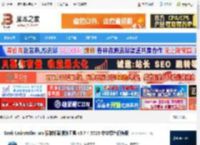 Geek Uninstaller下载 Geek Uninstaller pro 强制卸载清除工具 v3.7.4.5725 中文绿色便携版 下载-脚本之家