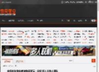 央视中秋晚会首波阵容官宣：谢娜加入主持人团队 _ 游民星空 GamerSky.com