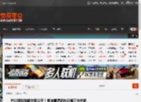 PS5新型破解方案公开！用油管漏洞执行第三方代码 _ 游民星空 GamerSky.com