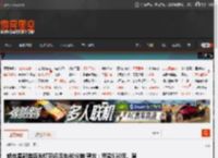 轿车尾部装远光灯狂闪后车40分钟 警方：罚款550元、驾驶证记1分 _ 游民星空 GamerSky.com