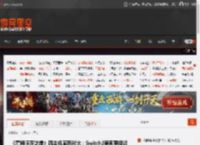 《霍格沃茨之遗》四主机画面对比：Switch2表现更接近PS4 Pro _ 游民星空 GamerSky.com