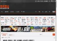 短剧版《轩辕剑》开机 主演颜值一览 较唐人版如何？ _ 游民星空 GamerSky.com