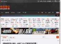 卢伟冰听劝马上安排：小米17 16 1TB版本正式开售！5299元四色可选 _ 游民星空 GamerSky.com