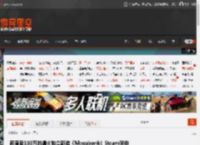 两周卖100万的爆火独立新游《Megabonk》Steam简中区褒贬不一！全球最低 _ 游民星空 GamerSky.com