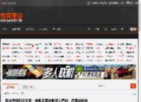 奥妹想回归红女巫：电影不是给影评人看的，而是给粉丝看的 _ 游民星空 GamerSky.com