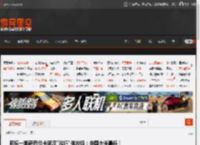 网坛一姐萨巴伦卡武汉\改行\做炒饭：中国大米最棒！ _ 游民星空 GamerSky.com