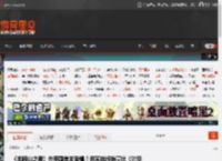 《羊蹄山之魂》在英国首发卖爆！但实体版销量比《对马岛之魂》有下滑 _ 游民星空 GamerSky.com