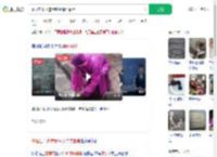 冒雨在下水道用积水清洗餐具_360搜索