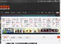 《羊蹄山之魂》女主日配被游戏震撼 超多美照欣赏 _ 游民星空 GamerSky.com