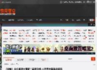 《控制》主机版迎大更新！画质升级 小岛秀夫客串任务解除独占 _ 游民星空 GamerSky.com