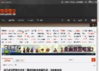 这几点体验秒杀油车！国庆现电车自驾热潮：油车电车你选谁 _ 游民星空 GamerSky.com